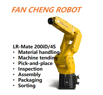 Pre-owned FANUC LR-Mate 200iD/4S Ultra-Compact High-Speed 6-Axis Robot, Machine Tool Built-in Automation Solution