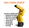 Factory-surplus FANUC LR-Mate 200iD/4SH 5-Axis Articulated Robot For High-Speed Simple Pick-Place Tasks