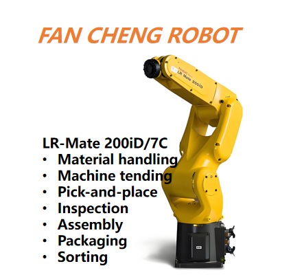 Pre-owned FANUC LR-Mate 200iD/7C Clean-Room Grade 7kg 6-Axis Robot, Mid-Load Controlled-Environment Automation