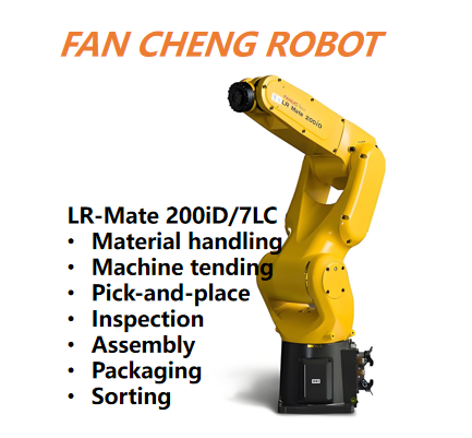 Pre-owned FANUC LR-Mate 200iD/7LC Long-Reach Clean-Room Robot,  Extended-Radius Mid-Payload Controlled-Environment Handling