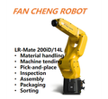 Factory-surplus FANUC LR-Mate 200iD/14L 14kg Compact Articulated Robot Heavy-Duty Performance Within Small Footprint