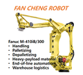 Pre-owned FANUC M-410iB/300 Heavy-Load Palletizing Robot, Resolve Bottlenecks For Heavy-Bag & Bulk-Container Finishing Lines