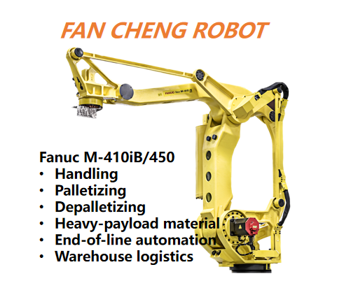 Pre-owned FANUC M-410iB/450 High-Capacity Palletizing Robot, Support Full-Loaded Unit-Load Processing Within Logistic Production Hubs