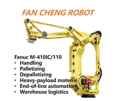 Pre-owned FANUC M-410iC/110 High-Cycle Palletizing Robot, Boost Output For Mid-Speed Packaging Lines Where Floor Footprint Is Restricted