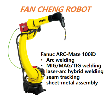 Pre-owned FANUC ARC-Mate 100iD, General-Purpose Hollow-Wrist Welding Robot For Sheet-Metal Production-Line Renovation