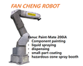Pre-owned FANUC Paint-Mate 200iA, Compact Explosion-proof Painting Robot For Restricted-Footprint Spray Booth Retrofit