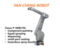 Used FANUC P-50iB/10L Hollow-Wrist Explosion-proof Painting Robot, Internal-Cabling Manipulator For Mid-Size Workpiece Spraying