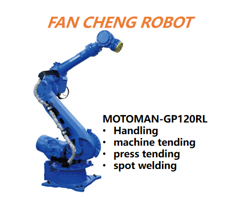 Used Yaskawa Motoman GP120RL Shelf-Mount Robot, 120kg Payload 4004mm Reach 6-Axis Overhead Robot For Press Tending