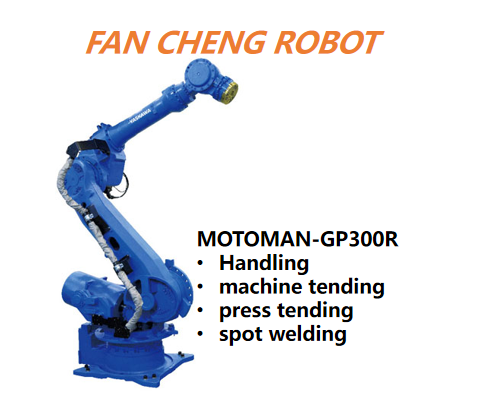 Used Yaskawa Motoman GP300R Shelf-Mount Robot,300kg Payload 3220mm 6-Axis Overhead Heavy-Duty Robot