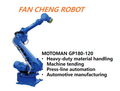 Used YASKAWA MOTOMAN GP180-120 Long-Reach Robot, 120kg Payload 3058mm Reach, 6-Axis Articulated Robot with YRC1000 Controller