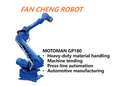 Used YASKAWA MOTOMAN GP180 6-Axis Industrial Robot, 180kg Payload 2702mm Reach, YRC1000 Controller, Ex-production-line Tested Unit