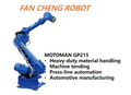 Pre-owned YASKAWA MOTOMAN GP215 Heavy-Duty Robot, 215kg Payload 2912mm Reach, Floor-mount 6-Axis Robot for BIW & Spot Welding
