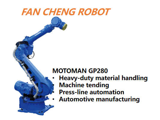 Used YASKAWA MOTOMAN GP280 6-Axis Articulated Robot, 280kg Payload 2446mm Reach, For Heavy-duty Handling & Jig Transfer