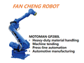 Used YASKAWA MOTOMAN GP280L Long-Reach Robot, 280kg Payload 3020mm Reach, Floor-mount Robot with YRC1000 Controller