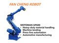Pre-owned YASKAWA MOTOMAN GP600 Super Heavy-Duty 6-Axis Robot, 600kg Payload 3220mm Reach, 6-Axis Articulated Robot for Heavy Manufacturing