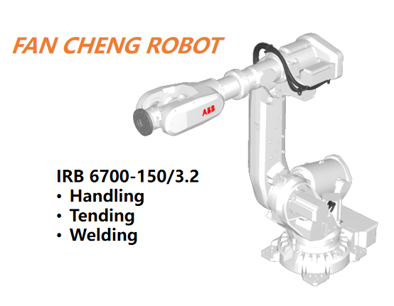 IRB6700-150/3.2 Used Industrial Robot Arm for Sale Refurbished Robotic Automation Solutions