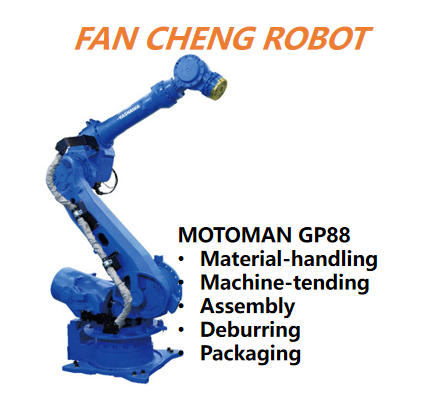 Used YASKAWA MOTOMAN GP88 6-Axis Industrial Robot 88kg Payload 2236mm Reach YRC1000