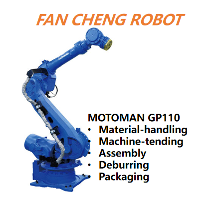 Used YASKAWA MOTOMAN GP110 6-Axis Industrial Robot 110kg Payload 2236mm Reach YRC1000