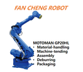 Used YASKAWA MOTOMAN GP20HL Long-reach 6-Axis Robot 20kg Payload 3124mm Reach YRC1000