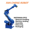 Used YASKAWA MOTOMAN GP25 6-Axis Industrial Robot 25kg Payload 1730mm Reach YRC1000