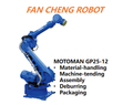 Used YASKAWA MOTOMAN GP25-12 6-Axis Robot 12kg Payload 2010mm Extended Reach YRC1000