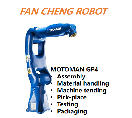 Used YASKAWA MOTOMAN GP4 6-Axis Compact Industrial Robot 4kg Payload 550mm Reach YRC1000