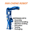Used YASKAWA MOTOMAN GP10 6-Axis Compact Robot 10kg Payload 1101mm Reach YRC1000