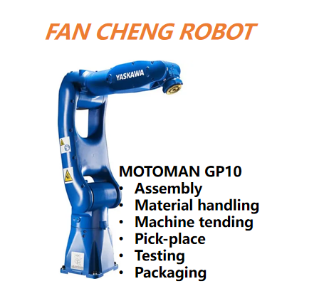 Used YASKAWA MOTOMAN GP10 6-Axis Compact Robot 10kg Payload 1101mm Reach YRC1000
