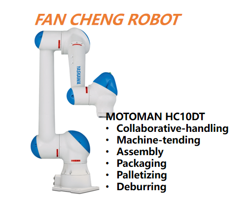 Used YASKAWA MOTOMAN HC10DT 6-Axis Collaborative Robot 10kg Payload 1379mm Reach YRC1000
