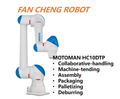 Used YASKAWA MOTOMAN HC10DTP 6-Axis Collaborative Robot 10kg Payload 1370mm Reach YRC1000