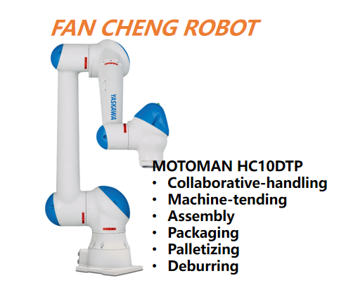 Used YASKAWA MOTOMAN HC10DTP 6-Axis Collaborative Robot 10kg Payload 1370mm Reach YRC1000