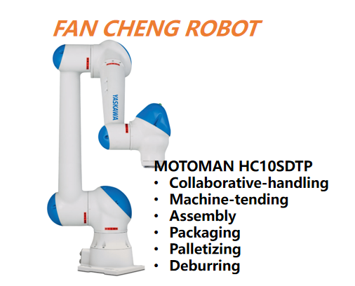 Used YASKAWA MOTOMAN HC10SDTP 6-Axis Short-reach Collaborative Robot 10kg Payload 1082mm Reach YRC1000