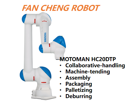 Used YASKAWA MOTOMAN HC20DTP 6-Axis Heavy-duty Collaborative Robot 20kg Payload 1900mm Reach YRC1000
