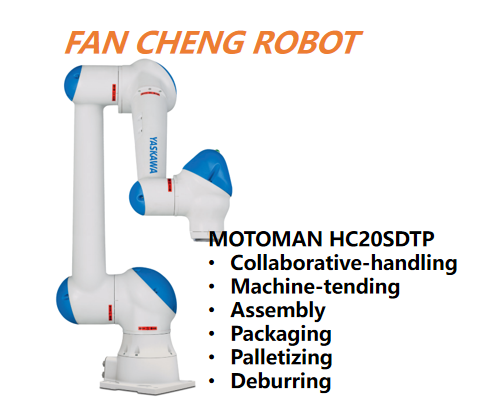 Used YASKAWA MOTOMAN HC20SDTP 6-Axis Short-arm Collaborative Robot 20kg Payload 1412mm Reach YRC1000