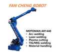Pre‑owned YASKAWA MOTOMAN AR1440 6-Axis Hollow-arm Arc-welding Robot 12kg Payload 1440mm Reach YRC1000
