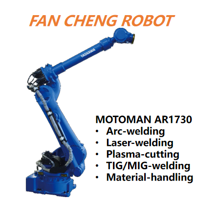 Used YASKAWA MOTOMAN AR1730 6-Axis High-payload Arc-welding Robot 25kg Payload 1730mm Reach YRC1000