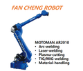 Used YASKAWA MOTOMAN AR2010 6-Axis Long-reach Arc-welding Robot 12kg Payload 2010mm Reach YRC1000