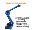 Pre-owned YASKAWA MOTOMAN AR3120 6-Axis Ultra-long-reach Arc-welding Robot 20kg Payload 3124mm Reach YRC1000