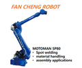 Used SP80 Industrial Equipment, Original Unit, Good Condition, Low Hour Secondhand Machine for Sale