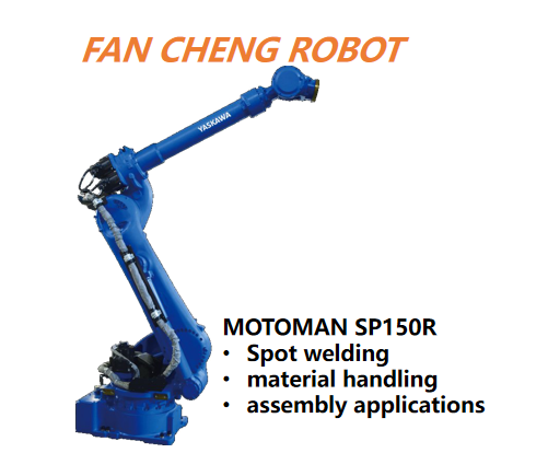 Pre‑owned Yaskawa SP150R Robot, Long Reach Shelf‑Mount Robot for Welding & Material Handling