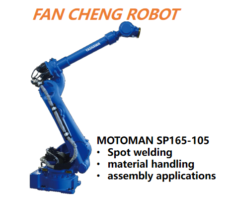 Used Motoman SP165‑105 Spot Welding Robot,105kg Payload 3058mm Extended Reach 6‑Axis Robot