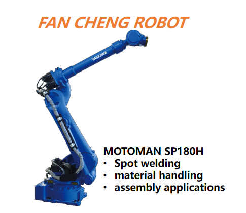 Used Motoman SP180H Spot Welding Robot,180kg Payload 2702mm Hollow‑Arm 6‑Axis Industrial Robot