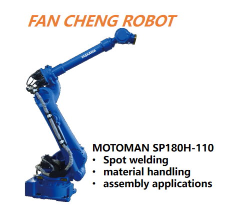 Pre‑owned Yaskawa SP180H‑110 High‑Speed Spot Welding Robot For Auto Manufacturing