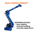 Used Motoman SP225H Hollow‑Arm Spot Welding Robot, 225kg Payload 2702mm 6‑Axis Floor‑Mount Robot