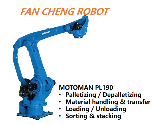 Second-hand Yaskawa PL190 Industrial Robot, 190kg 3159mm, Ex-factory Robot For Logistics Palletising Workcell