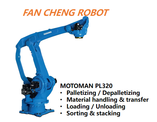 Used Motoman PL320 4-Axis Heavy Palletizing Robot,320kg Payload 3159mm Reach, Surplus High-Load Stacking Manipulator