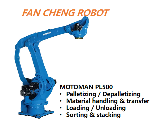 Decommissioned Yaskawa Motoman PL500 Robot, 500kg Max Payload, For Heavy-Industry Automated Handling Project