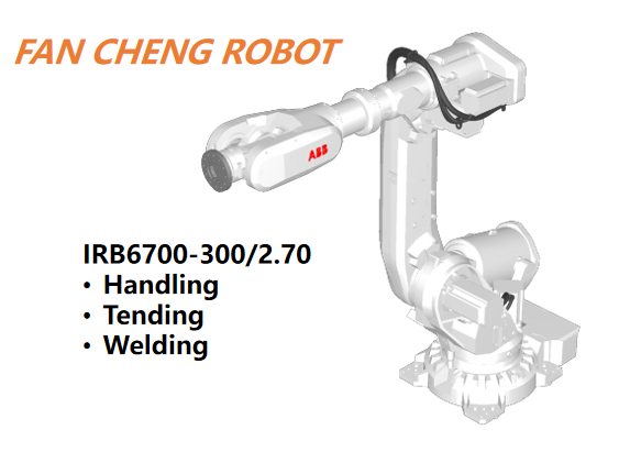 Used ABB IRB6700-300/2.70 Industrial Robot Arm, Max 300kg Load, 2.7m Reach for Heavy Handling, Machine Tending & Spot Welding