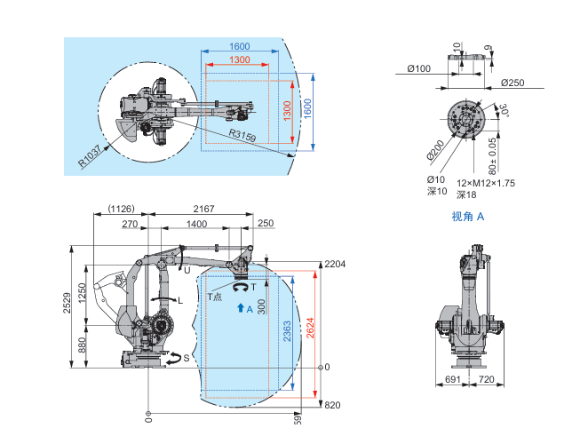Decommissioned Yaskawa Motoman PL500 Robot, 500kg Max Payload, For Heavy-Industry Automated Handling Project
