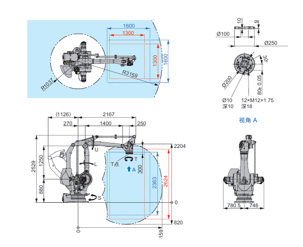 Second-hand Yaskawa PL800 Industrial Robot, 800kg 3159mm, Ex-factory Robot For Extra-Heavy Workpiece Stacking